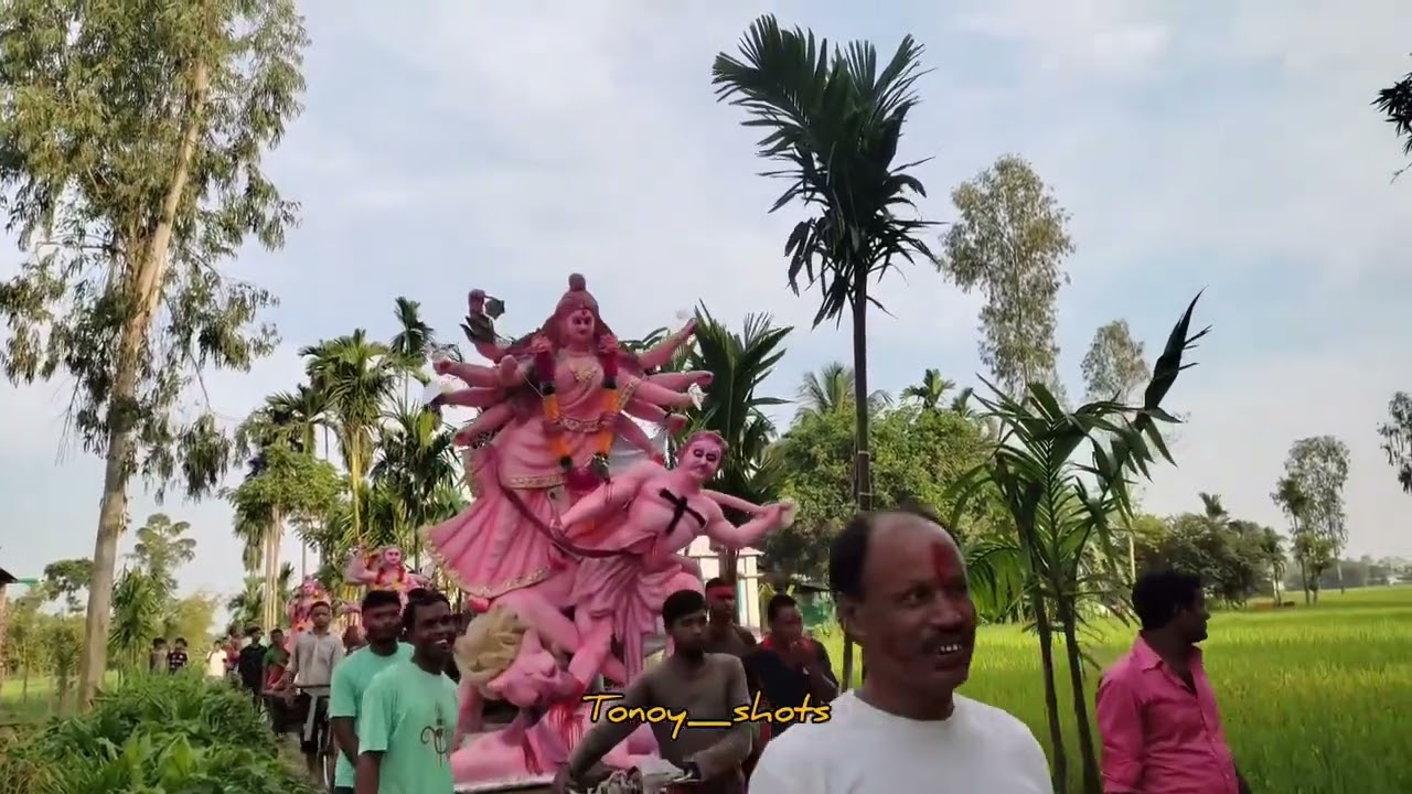 বিসর্জন ২০২৪