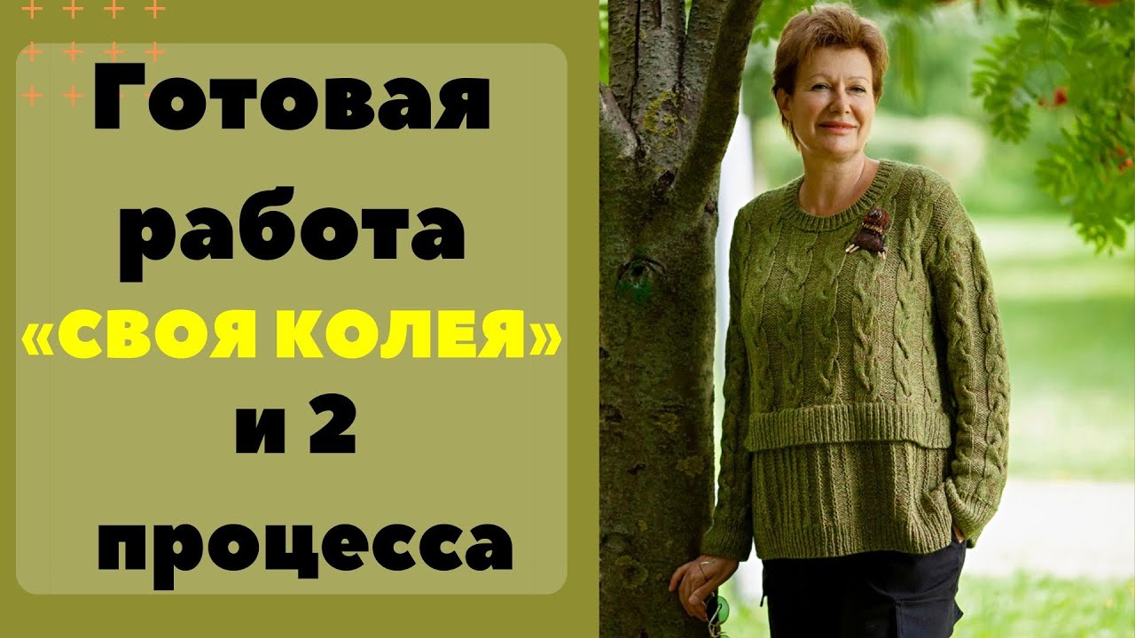 1 ГОТОВАЯ РАБОТА 
