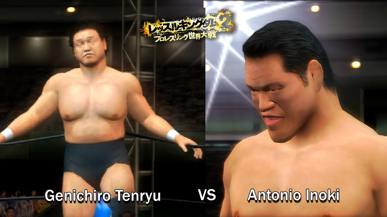 Wrestle Kingdom 2 | Genichiro Tenryu vs Antonio Inoki