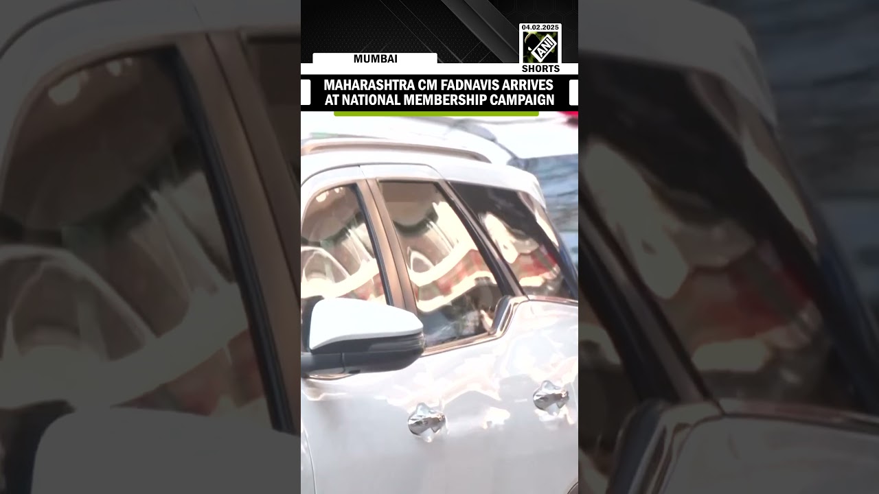 Maharashtra CM Devendra Fadnavis arrives at National Membership Campaign in Mumbai