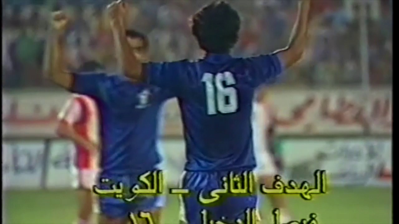 الثنائي جاسم يعقوب وفيصل الدخيل بنهائي كأس آسيا ١٩٨٠ ضد كوريا الجنوبية