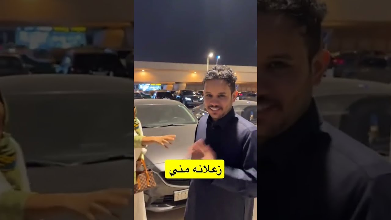 ابو جليل يبي يصير مرشد سياحي السوسو
