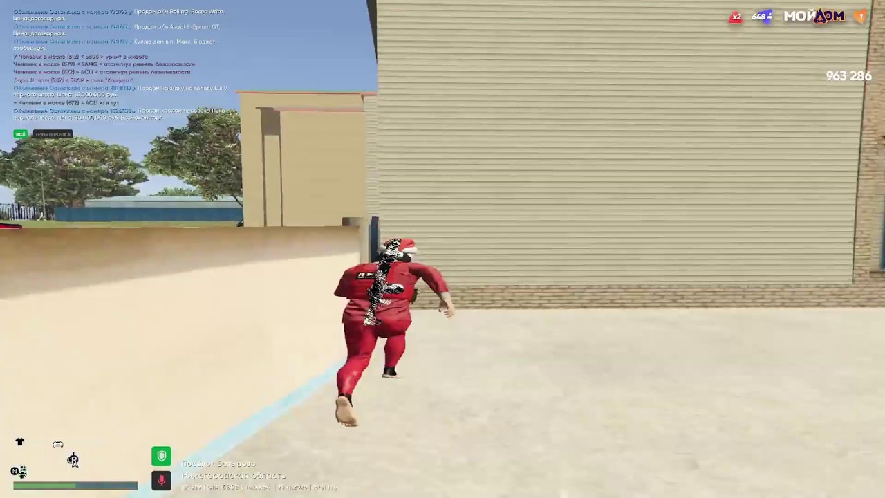 PACKMAN WIN | МД КАП