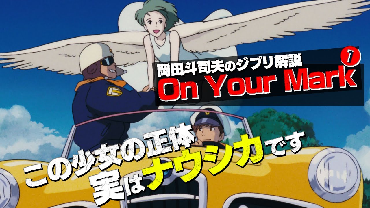 【UG