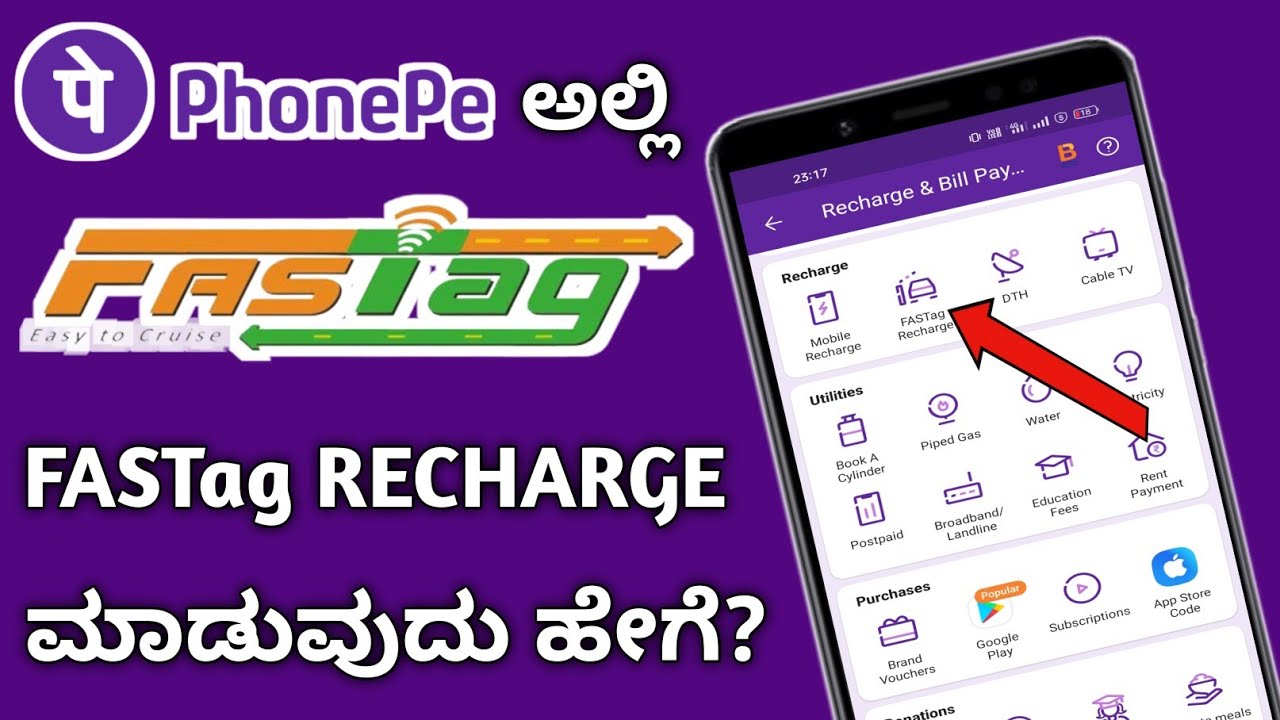 How To Recharge FASTag With PhonePe App || FASTag Recharge Process In Kannada ||
