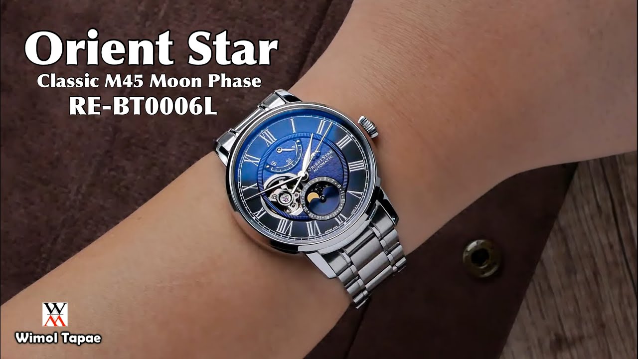 This is the best price on the Moon Phase! Orient Star Classic M45 Moon Phase 41mm - Wimol Tapae