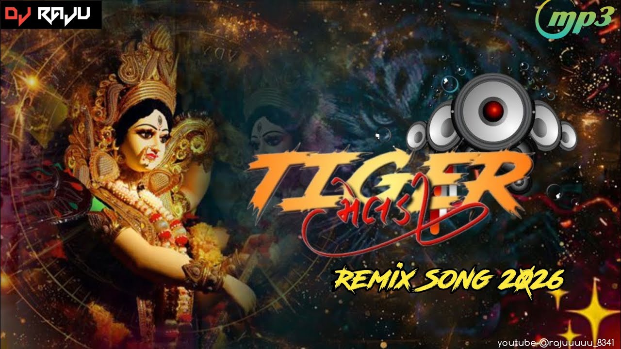 Ramti Aave Madi Ramti Aave Aaj Mari Meldi Ramti Aave Rimix Song DJ RAJU 