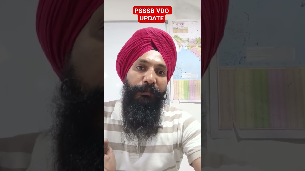 Psssb VDO Update / excise /patwari /senior Asistent update #psssb #Gkbyamrit #Punjabpolice