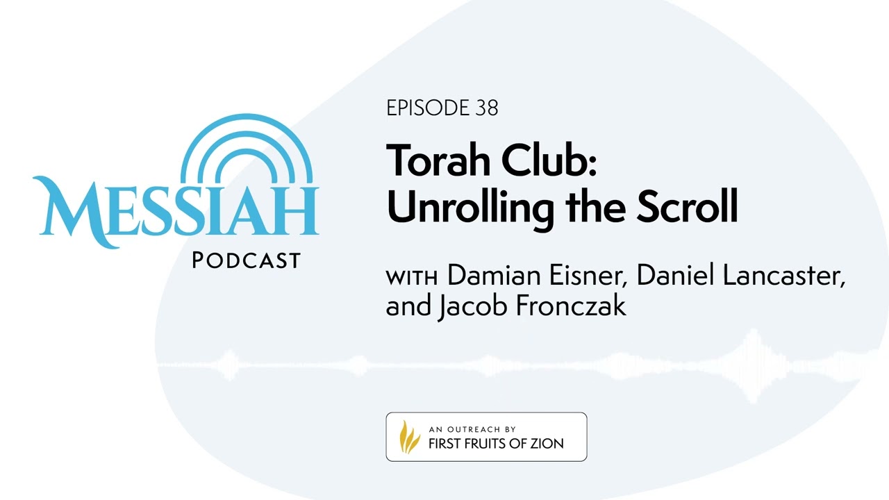 38. Torah Club: Unrolling the Scroll