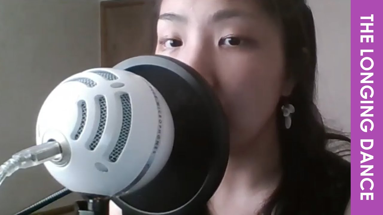 The Longing Dance (Lim Ji-eun) | Cover by Angela Yang