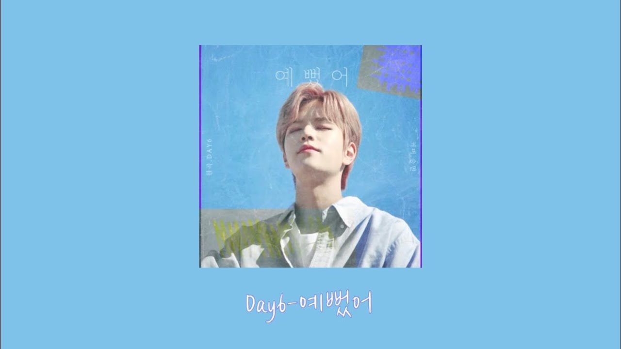[𝑆𝐾𝑍 𝑝𝑙𝑎𝑦𝑙𝑖𝑠𝑡]  🐶 스트레이키즈 승민 커버곡 모음 🎵ˈ‧₊&deg;。✧