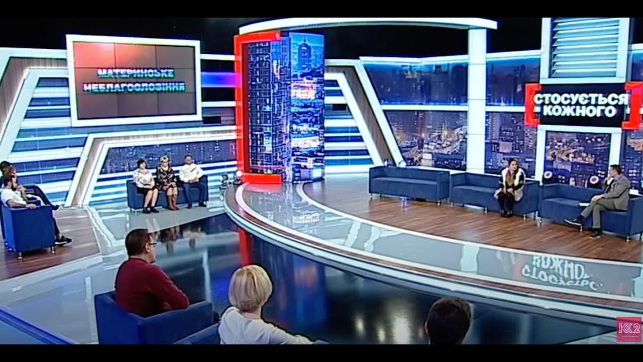 ТЕЩА НЕЗЛЮБИЛА ЗЯТЯ І НЕ ДАЄ ЖИТТЯ МОЛОДИМ ЗА ТЕ З ЯКОЇ ВІН КРАЇНИ | Стосується кожного