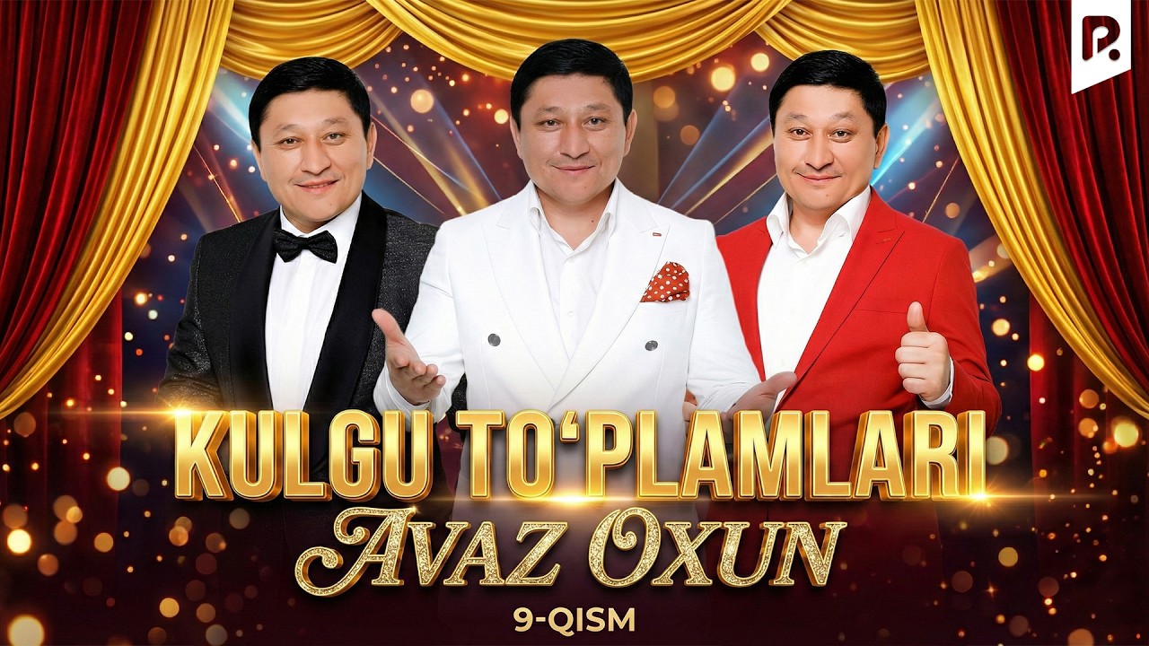Avaz Oxun - Kulgu to'plamlari (9-qism)