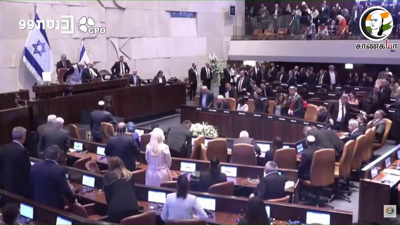 🔴Live : PM Modi addresses the Knesset of Israel | BJP | India