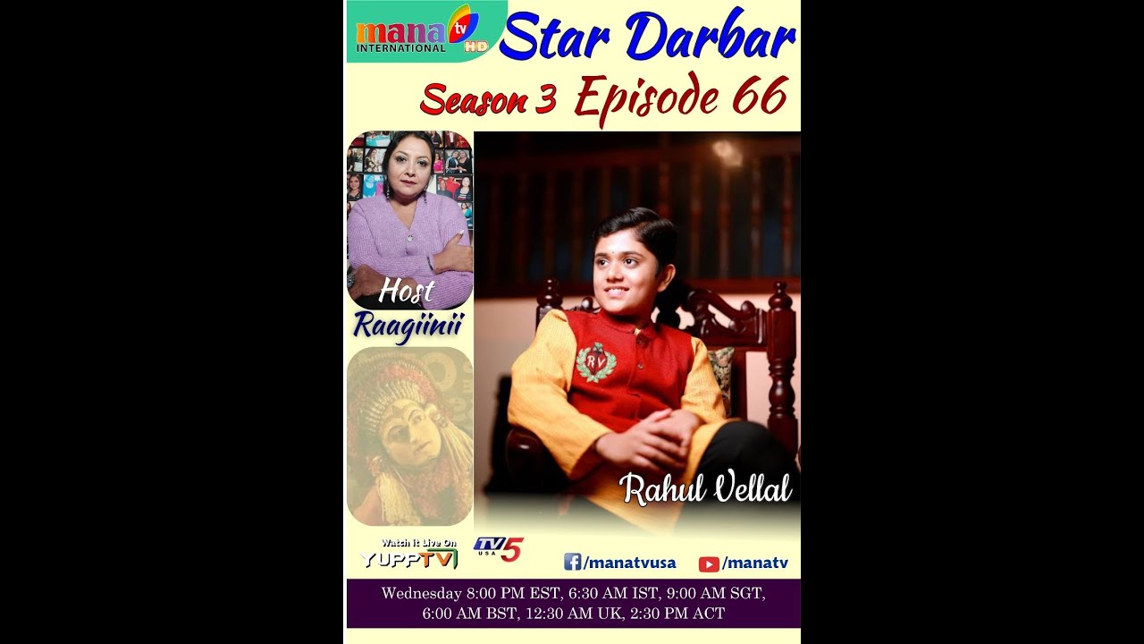 Raagiiniis Star Darbar with Rahul Vellal || Season -3 | Episode -66 ||   MANA TV INTL HD