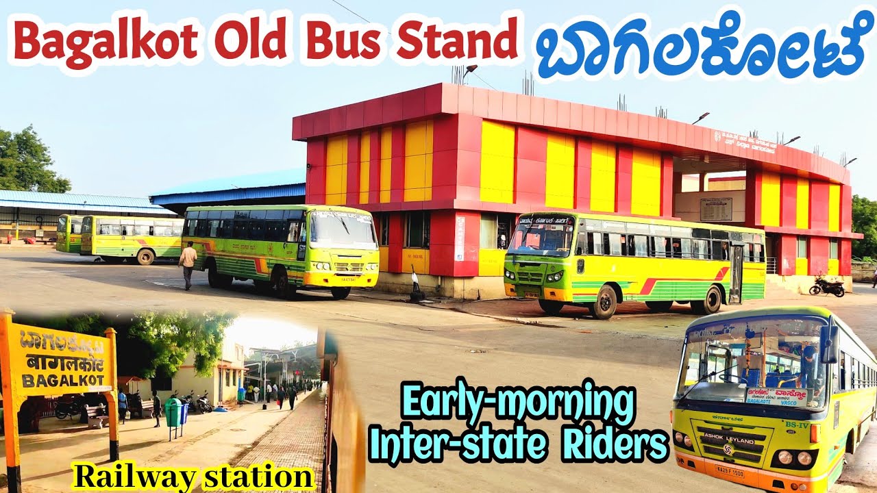 Short Vlog on Bagalkot Railway station & Old Bus Stand #nwkrtc #ksrtc #indianrailways