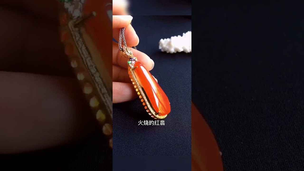#红翡如何快速鉴别烧红和天然红#翡翠
