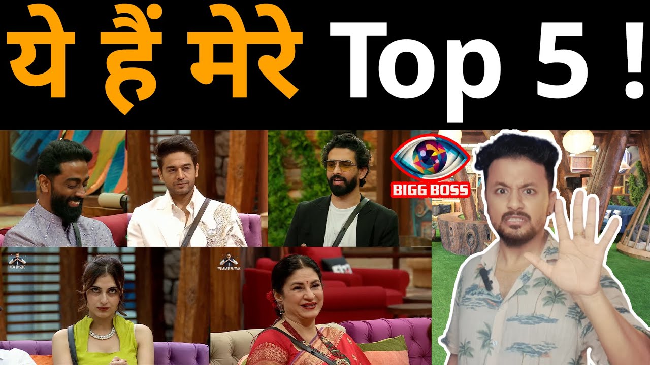 BiggBoss19 Top 5 contestants! Ye honge es season ke top 5 Rahuul Bhoj review 