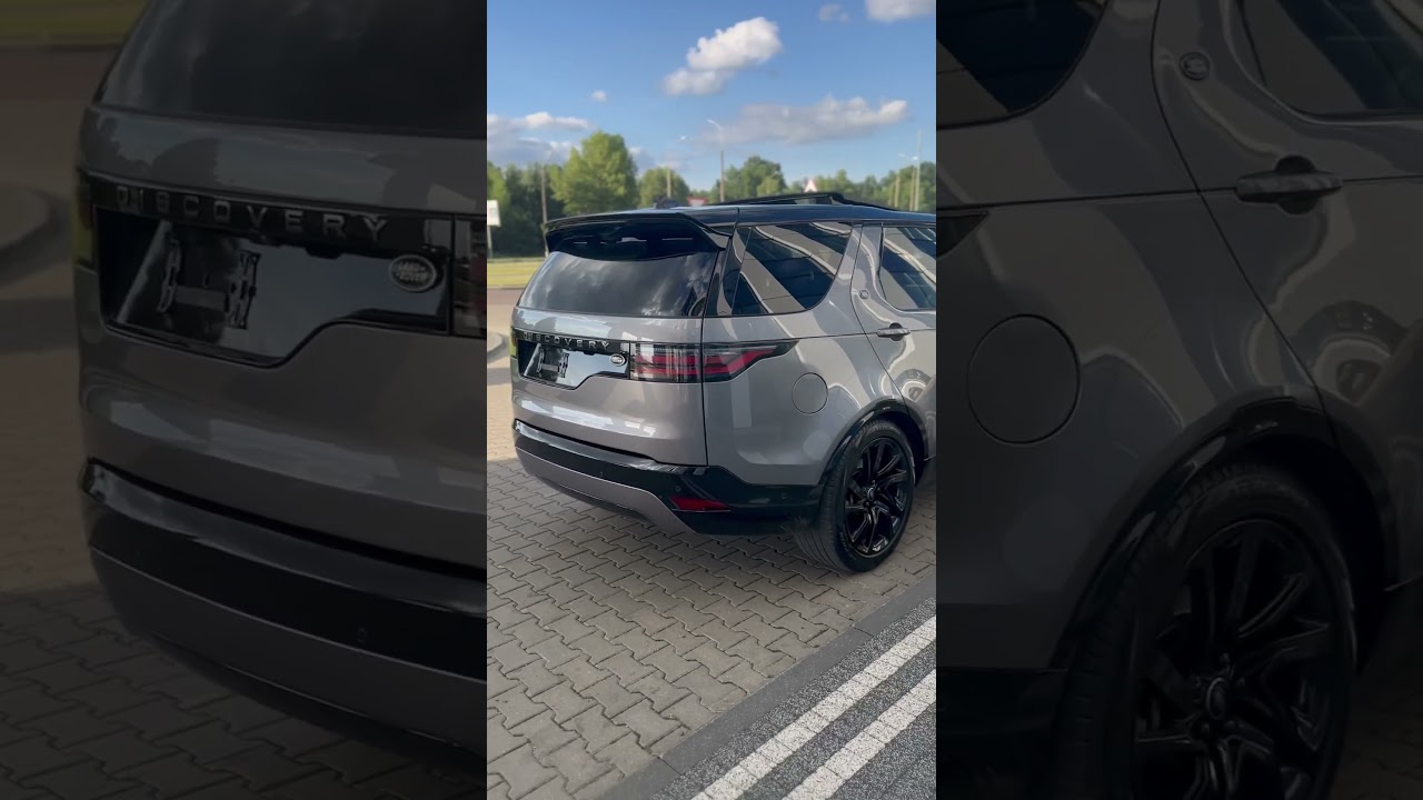 Land Rover Discovery 2021