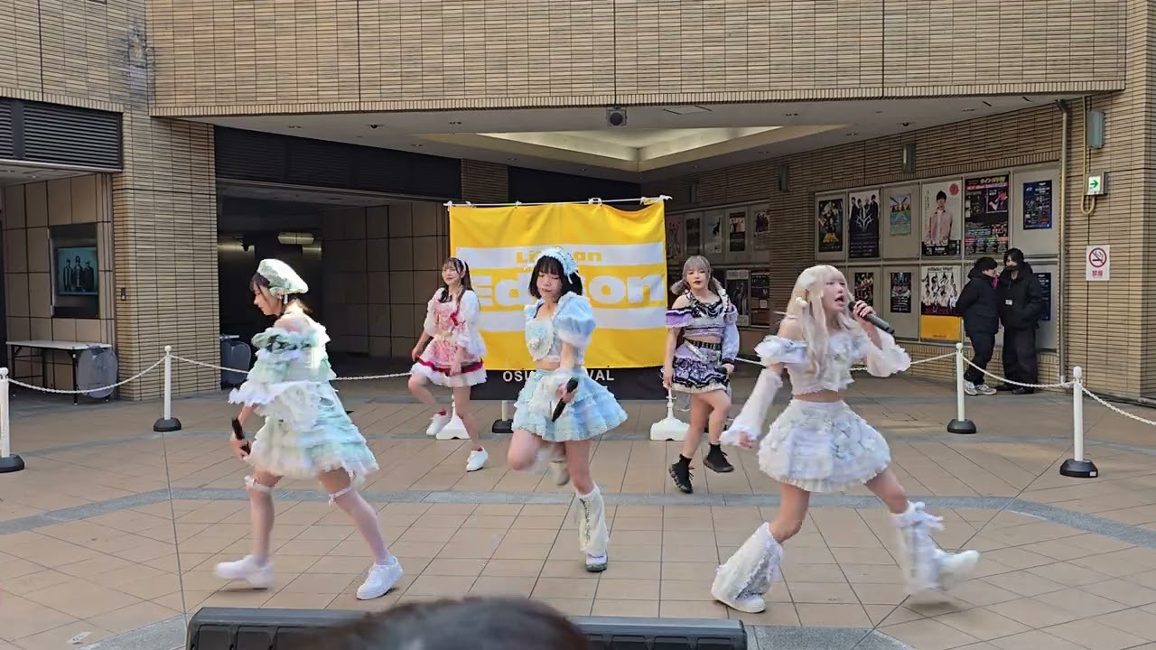 夜光性アミューズ リリースイベント