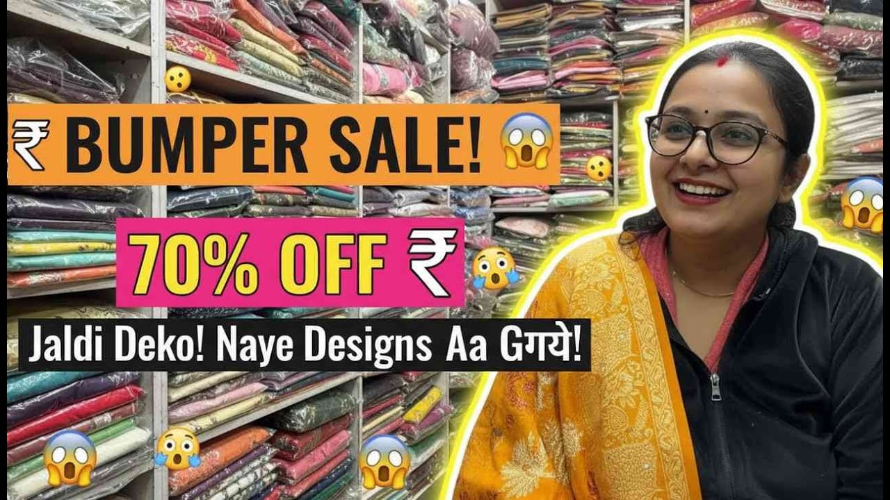 Live Stream of brk_collection winter collection on 7503175584