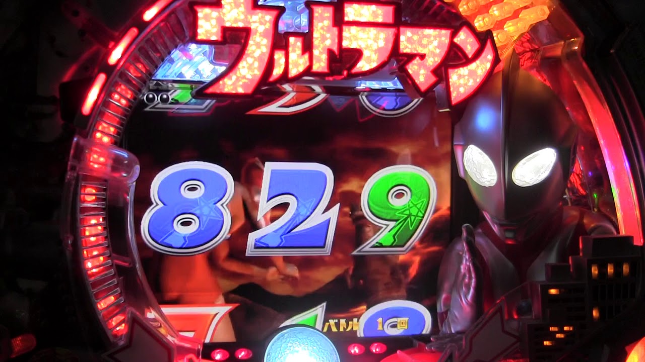 CRぱちんこウルトラマン実機PART56 隕石とか月とか地味にアツイのがいいですよねえ