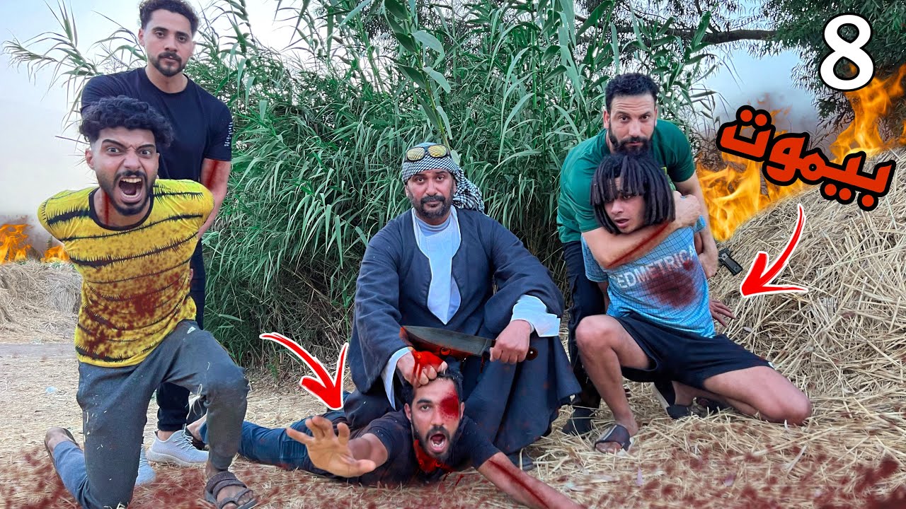اكتشفنا اسرار خطيره عن زعيم العصابه ووصلنا للحاجه الي بيدور عليها ؟!😱