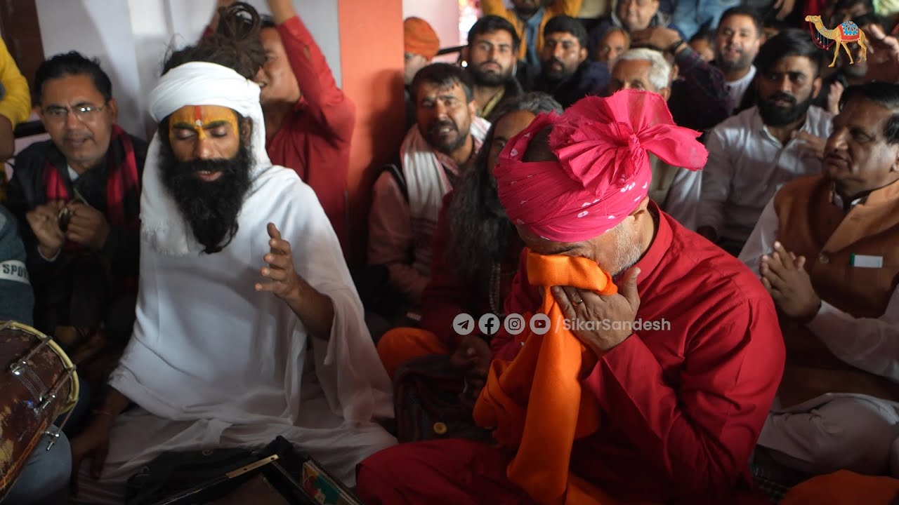 भजन सम्राट रतिनाथ जी महाराज के समाधि स्थल पर उनके भजन गाते रो पड़े दिनेशगिरी जी