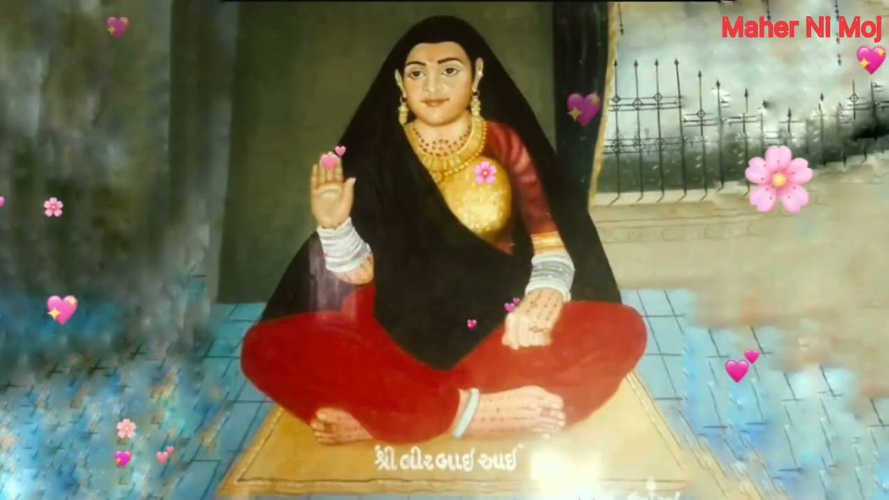 માં મહેર કુળમાં પ઼ગટથયા મારિ લીરબાઈ માં