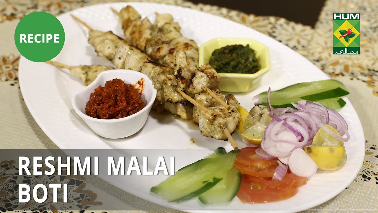 Reshmi Malai Boti Recipe | Dawat | Abida Baloch | Desi Food | Masala TV