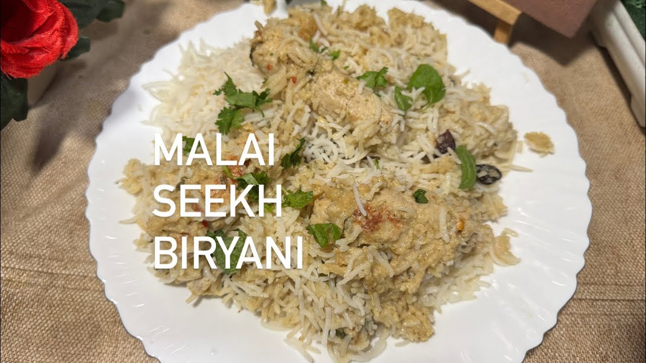 Chicken Malai Seekh Biryani Recipe | SeekhBiryani Recipe❤️ by uzma cooking vlog 