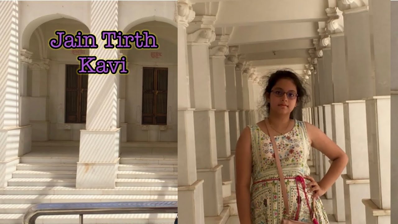 Kavi jain Tirth