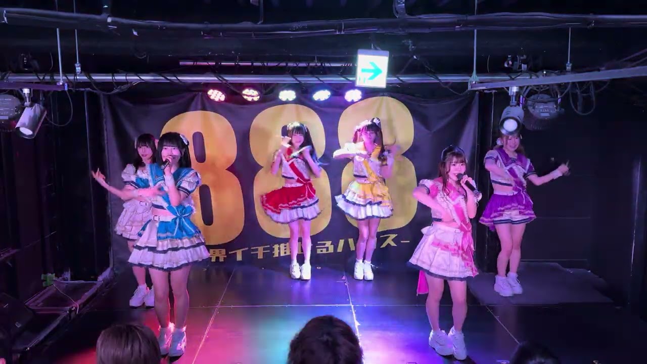 2026.2.8 SUN ばり♡KAWA!! HACHI$LIVE vol.319