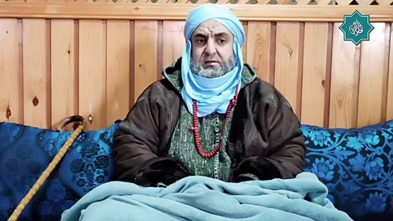 مراتب النفس الأربعينية وقراءة الإسم الأعظم !!! كيف يسري الشيخ بالمريد في لام العشق؟