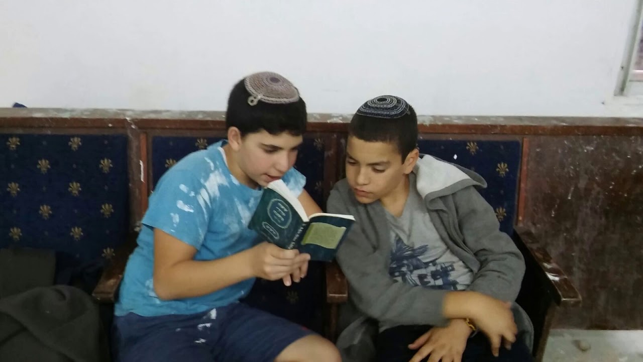 סניף עזרא קמק