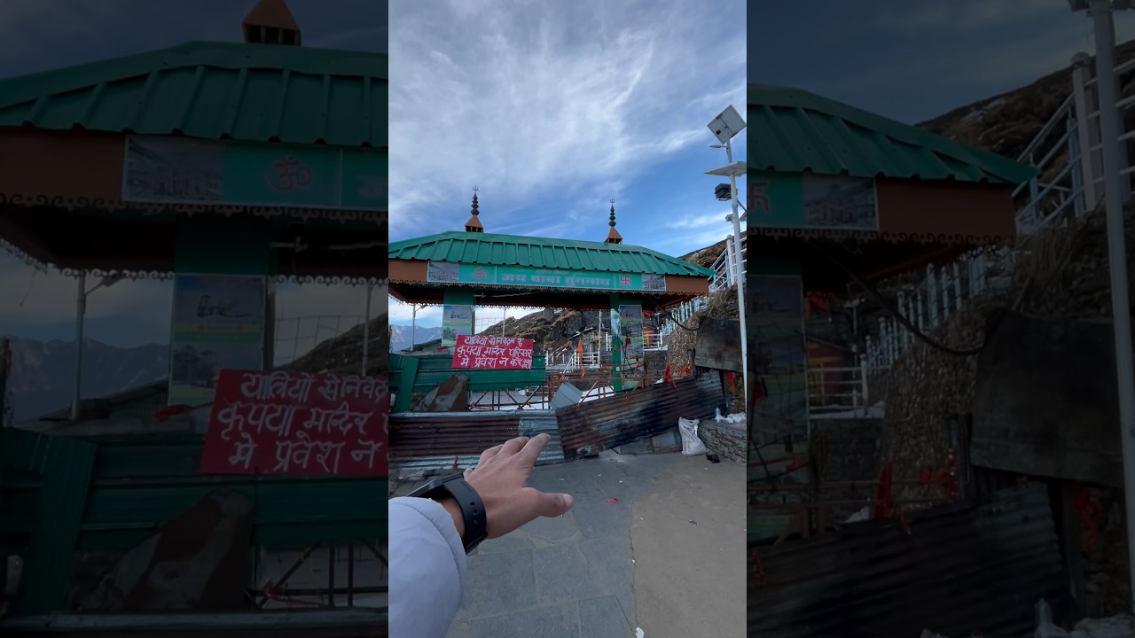 Full Video At: Chirag Singh Jina Vlogs #original #devbhoomi #uttrakhand #tungnath #viral #trending