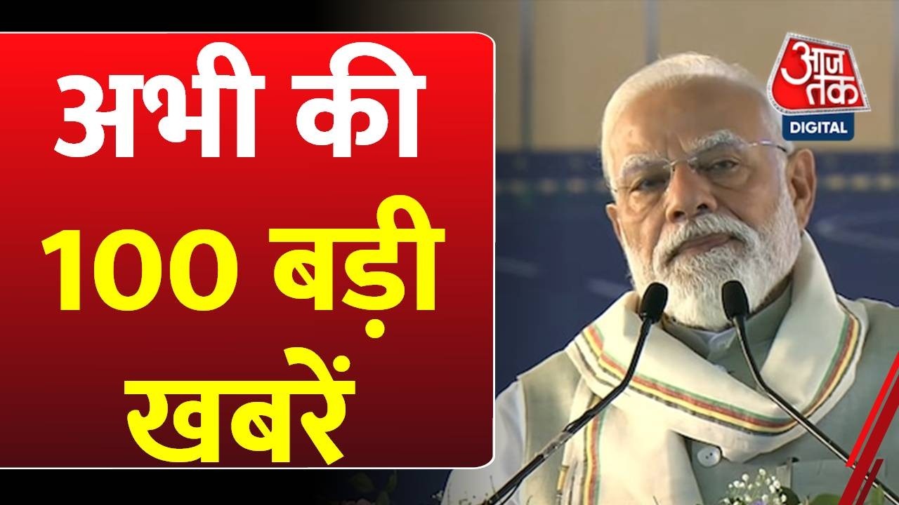 Superfast News: US-Iran Israel War Updates | Ali Larijani | Navaratri | Trump | PM Modi | Aaj Tak
