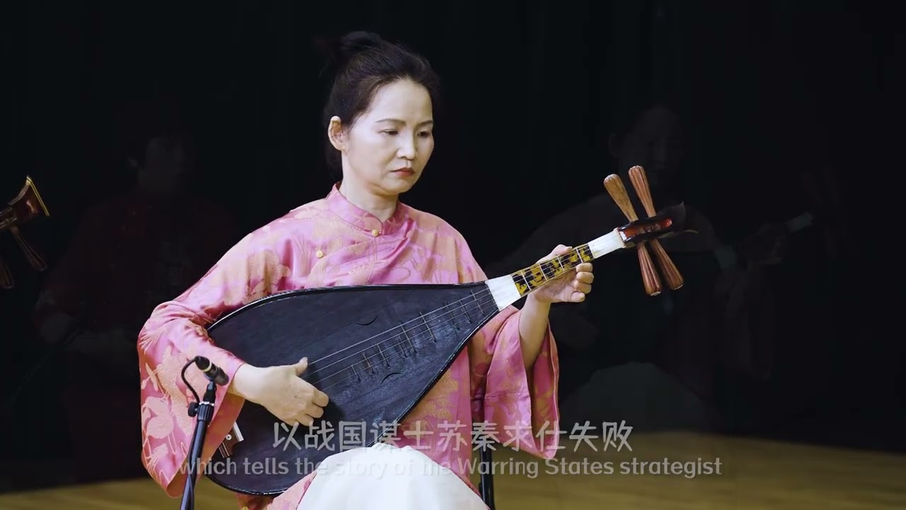Fujian Nanyin -  To the Land of Qin| 福建南音《去秦邦》中国音乐地图 听见福建 Rhymoi Music