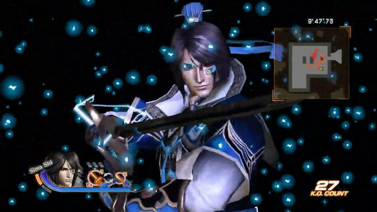 Sima Shi Musou DW7 - DW9 (English)