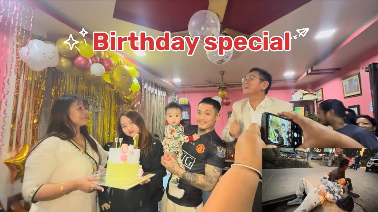 MERA BETA KA 1st BIRTHDAY 🎁 🥹 || GHAR MEH SUB KO MILKE BOHUT ACHA LAGA 💕||