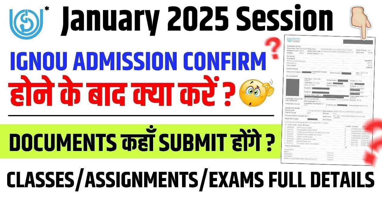 What to do after IGNOU New Admission is Confirmed?| IGNOU Resources Every Student Should Know About