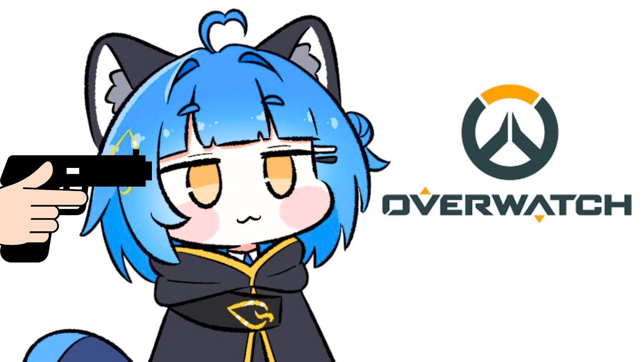 overwatch 2 cuz my corpo mates said so【Poko Rakun】