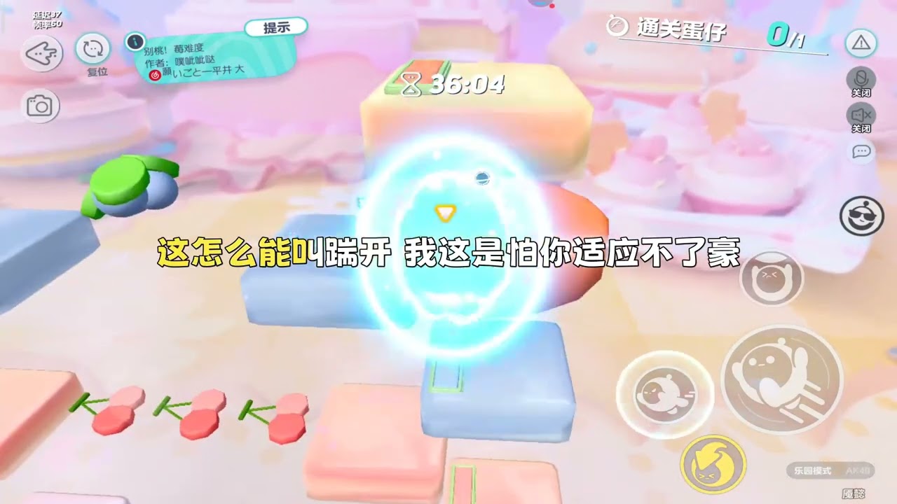 丈夫以为自己是豪门真少爷后，第一件事就是和我离婚，他不知道，我才是真豪门千金。#一口气看完 #小说 #故事-