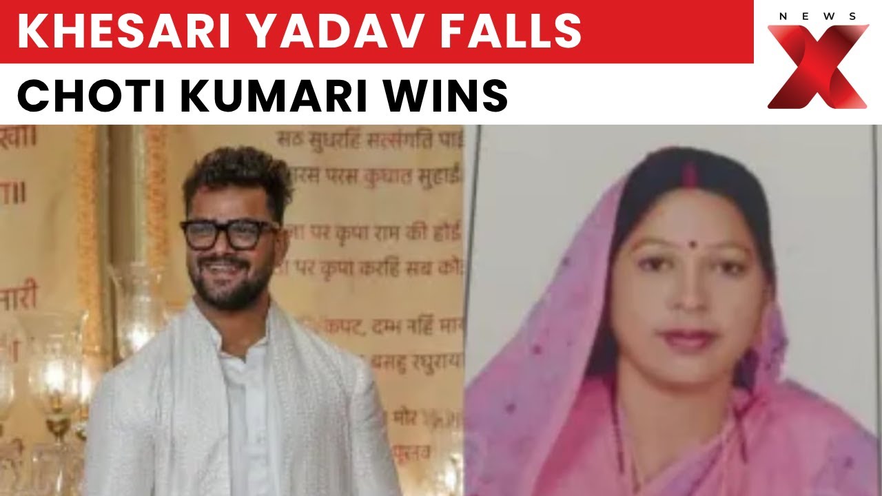 Khesari Yadav&rsquo;s Bid to Win Chapra Falls Apart as BJP&rsquo;s Choti Kumar Records a Strong Electoral Win