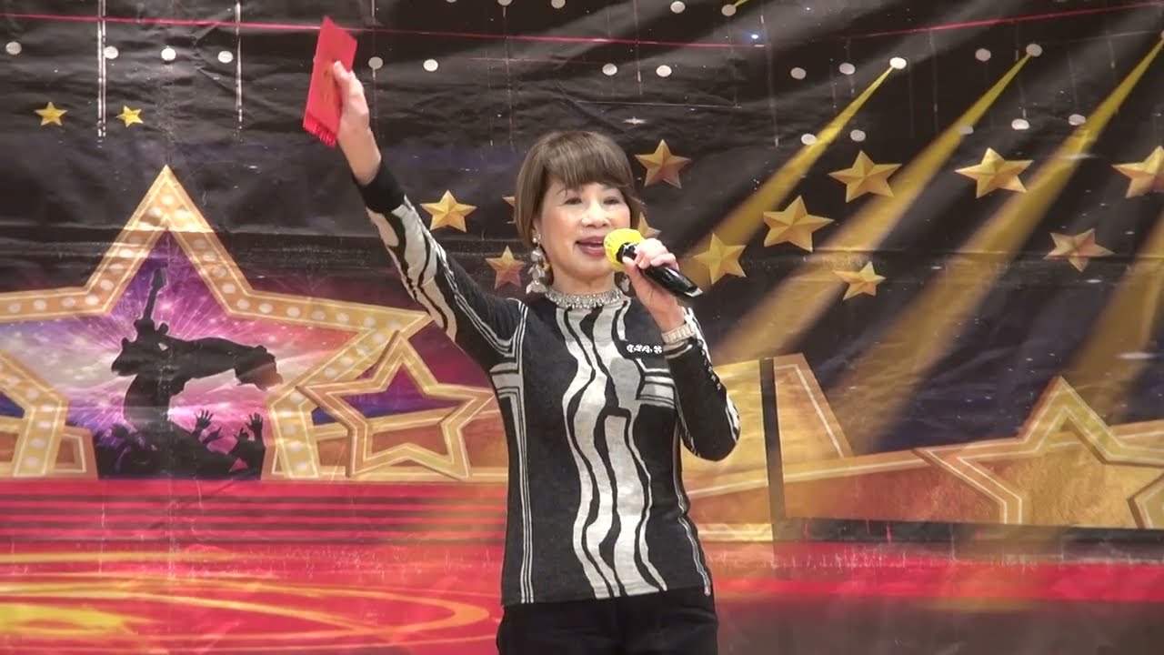似夢迷離。May 中。麗閣社區會堂。2026-2-8-D。