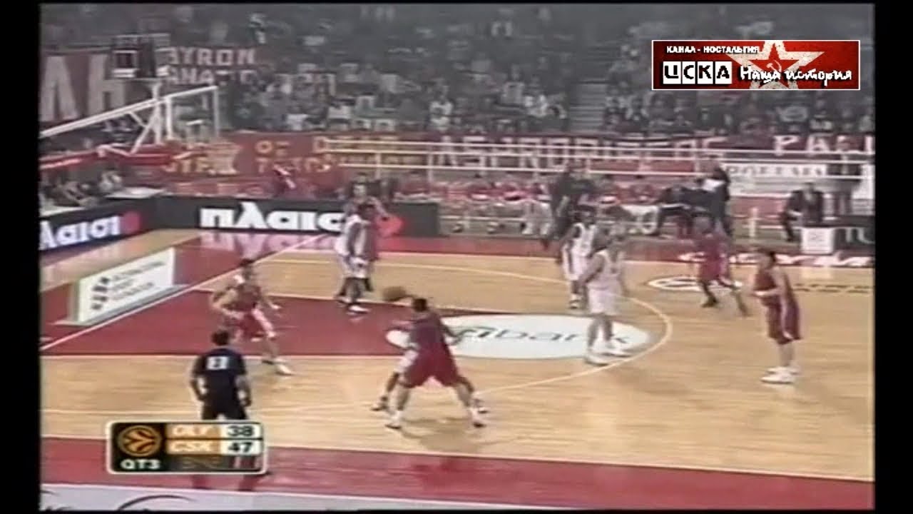 2008 Olympiacos (Greece) - CSKA (Moscow) 73-83 Euroleague, ¼ finals, 2nd game, full match