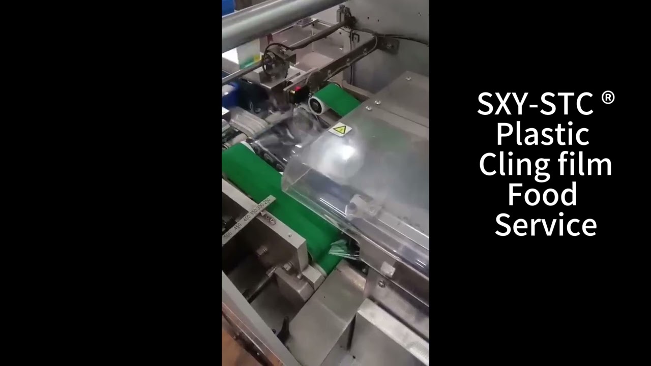 SXY-STC Plastic Cling Film Food Service