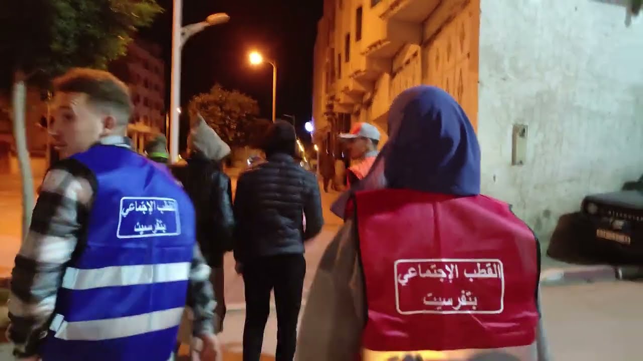 حملة شتاء دافئ بالدريوش | مبادرة إنسانية لدعم الأشخاص في وضعية هشّة