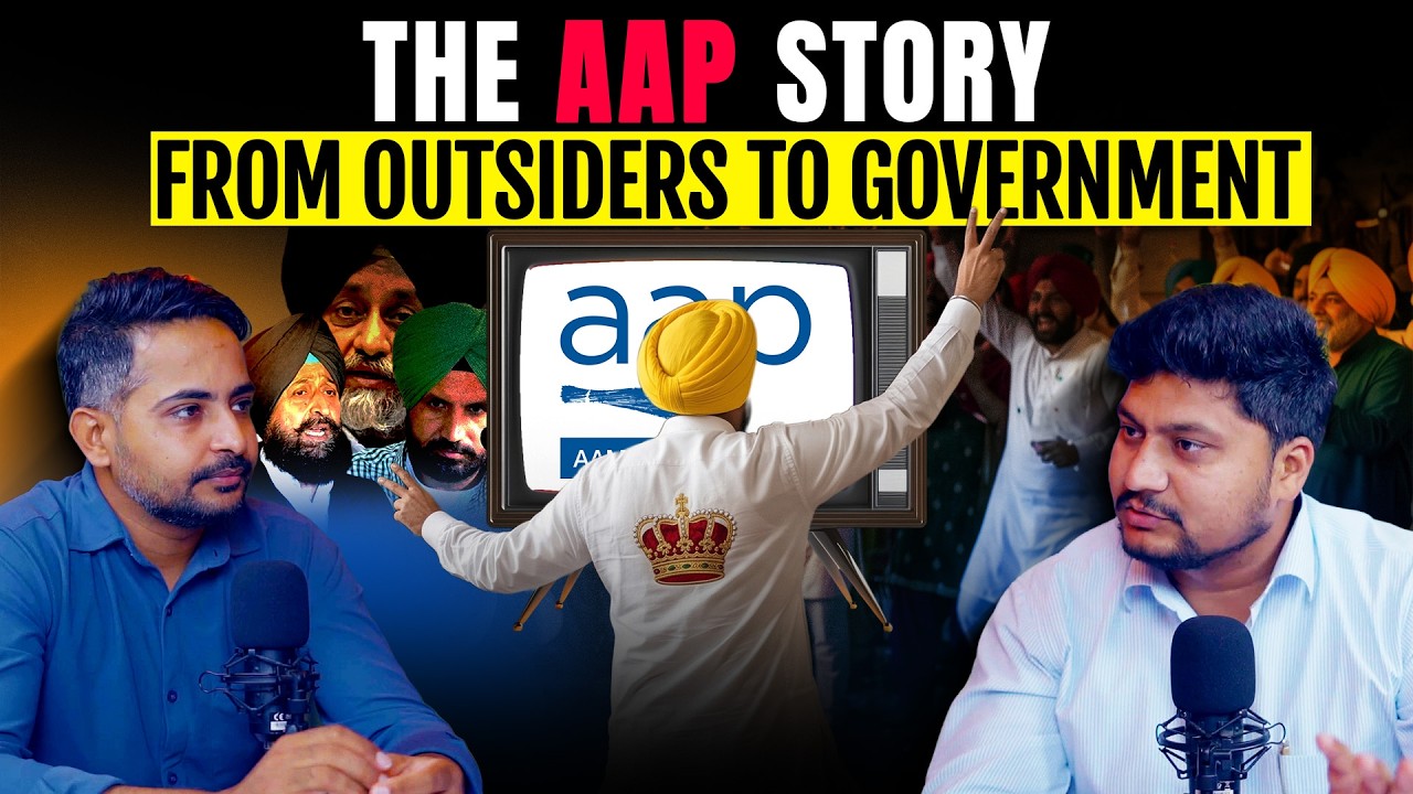 AAP in Punjab: Promise vs Reality | Roundtable S01E04 | Gorgeous Punjab