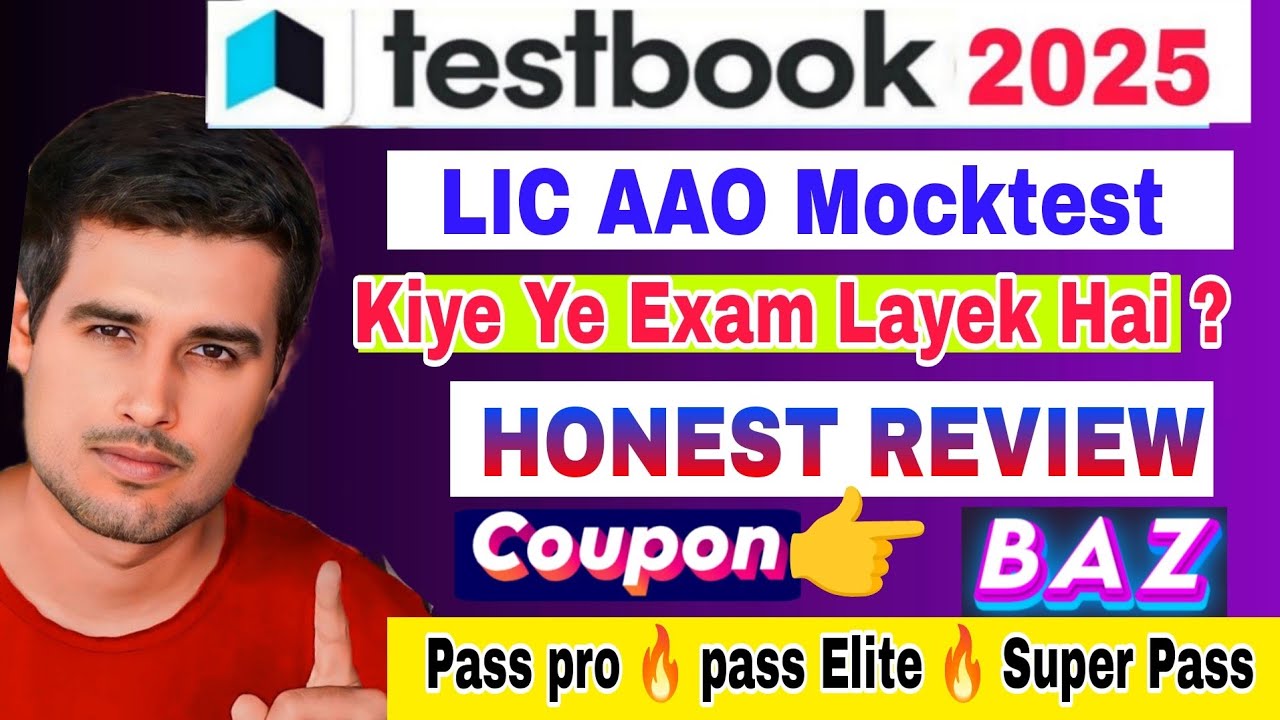 😡Yeh Testbook LIC  AAO Mocktest exam ke layak hai ?Honest Review  | Testbook  Coupon code | Testbook